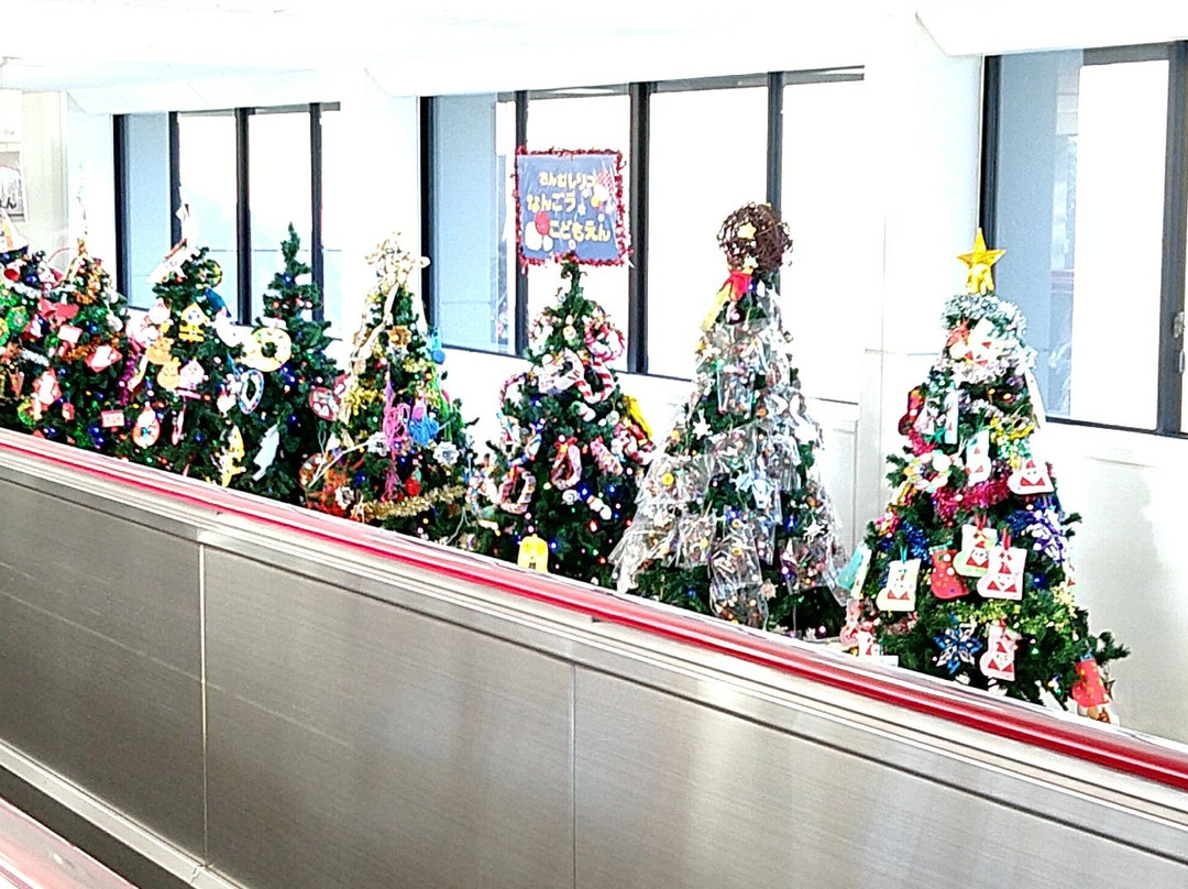 Foreign Tourist Information Center (Terminal 2)-成田市必去景点