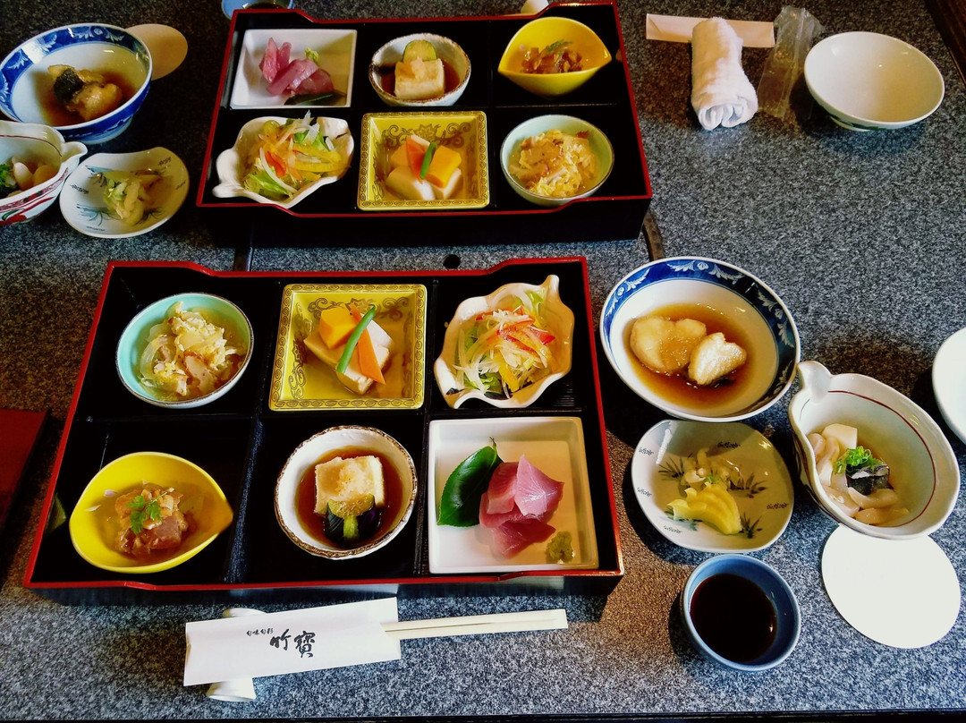 竹寳