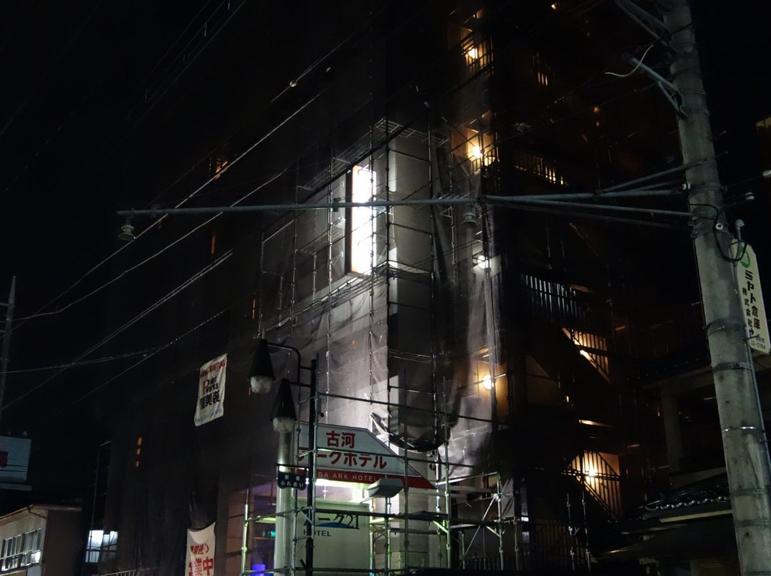 科佳方舟酒店主图