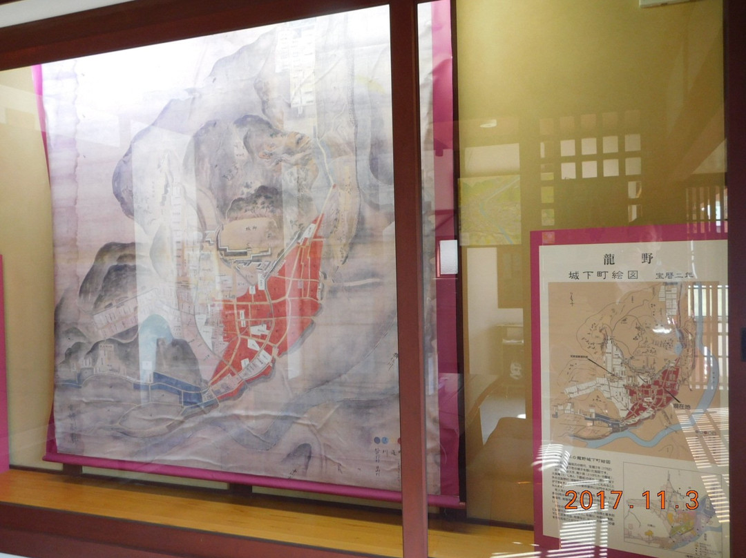 Tatsuno City Kadome Fureai Kan-龙野市必去景点