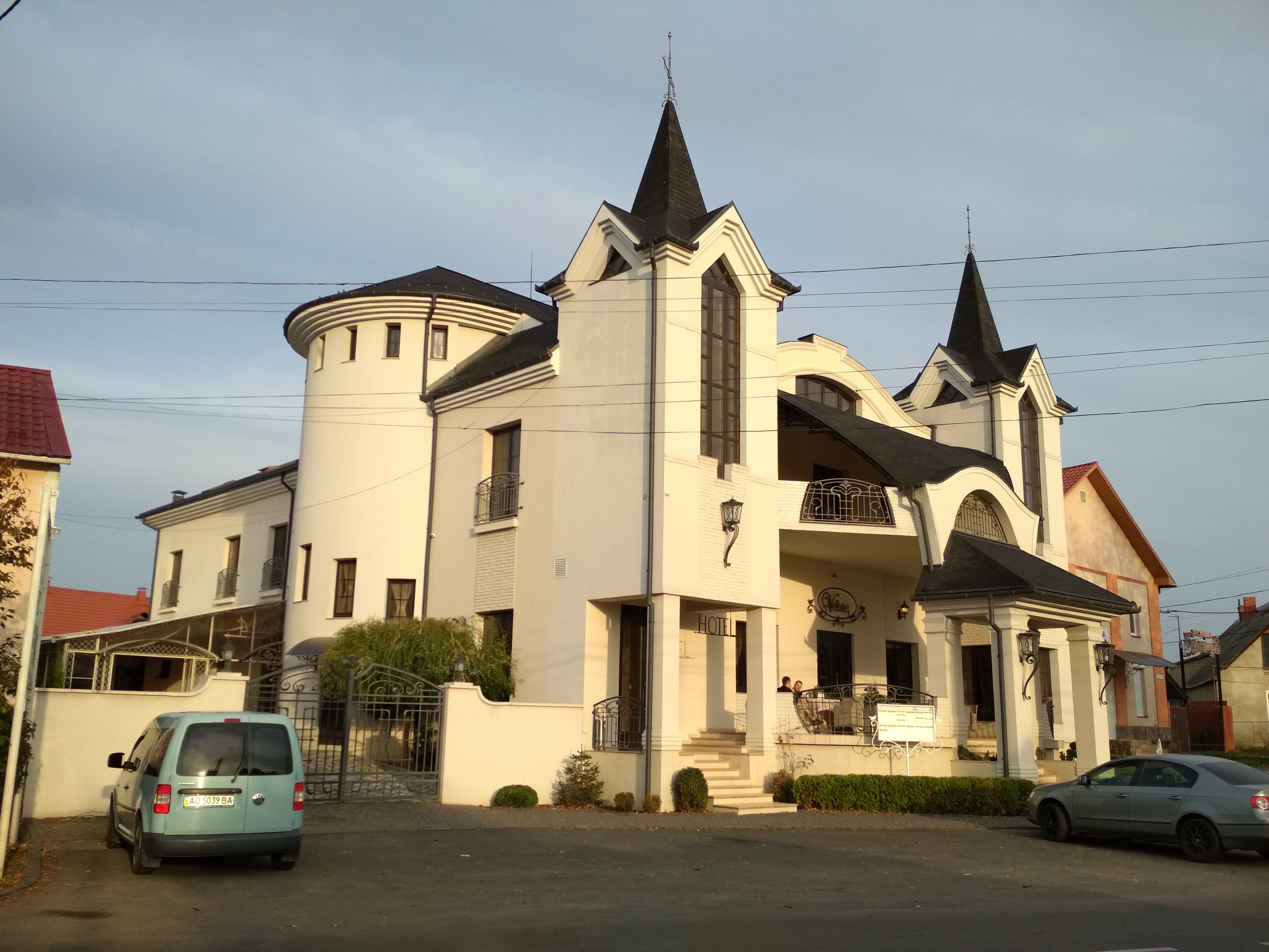 Hotel and Restaurant Velure-官方