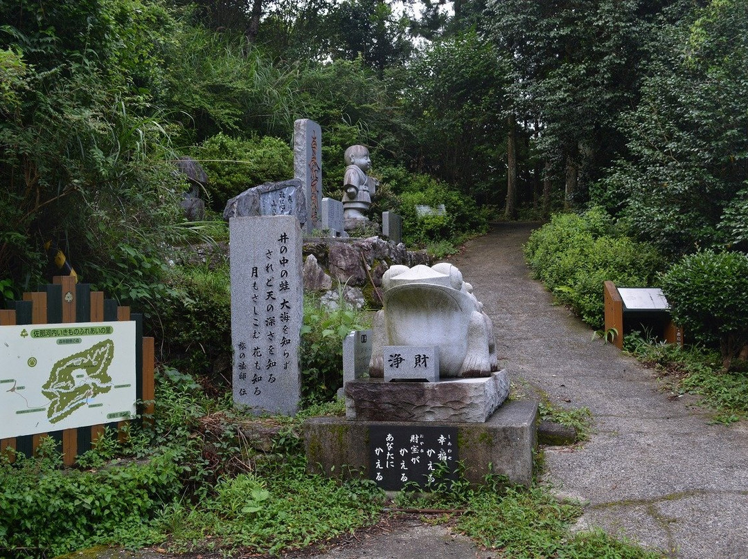 Tokuenji Temple-佐那河内村必去景点