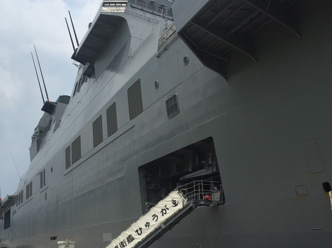 Japan Maritime Self-Defence Force Helicopter Squadron 23rd-舞鹤市必去景点