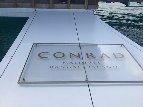 马尔代夫伦格里岛康莱德酒店主图