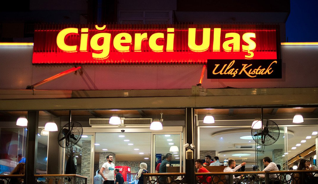Adana餐馆和美食-Ciğerci Ulaş