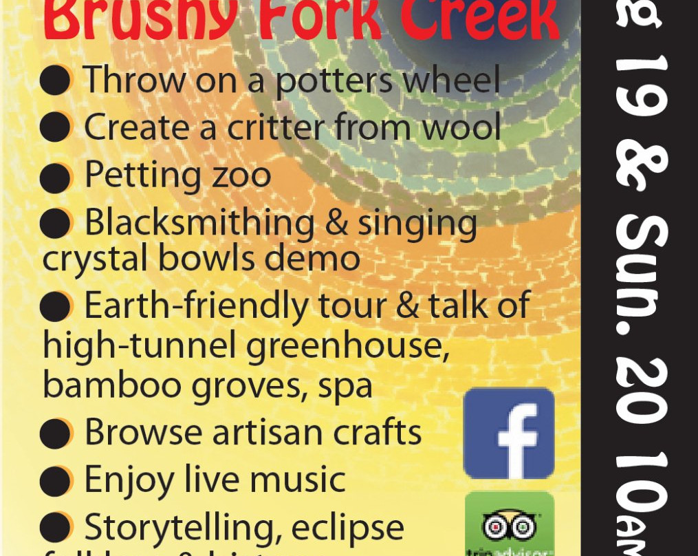 Brushy Fork Creek Gallery & Studio-Crofton必去景点