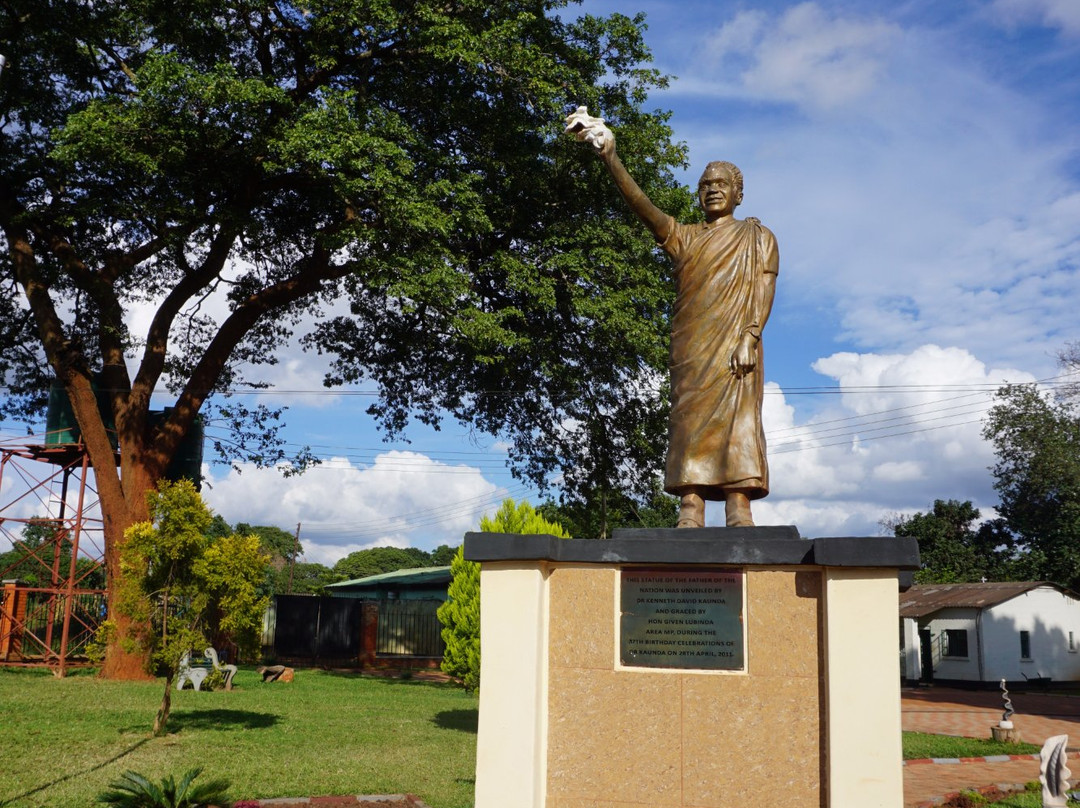 Chilenje House-卢萨卡必去景点