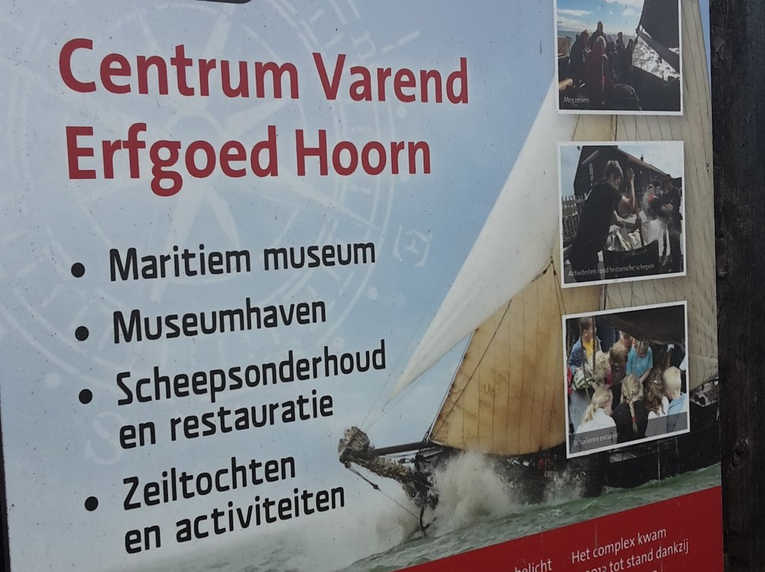 Varend Erfgoed Hoorn-霍伦必去景点