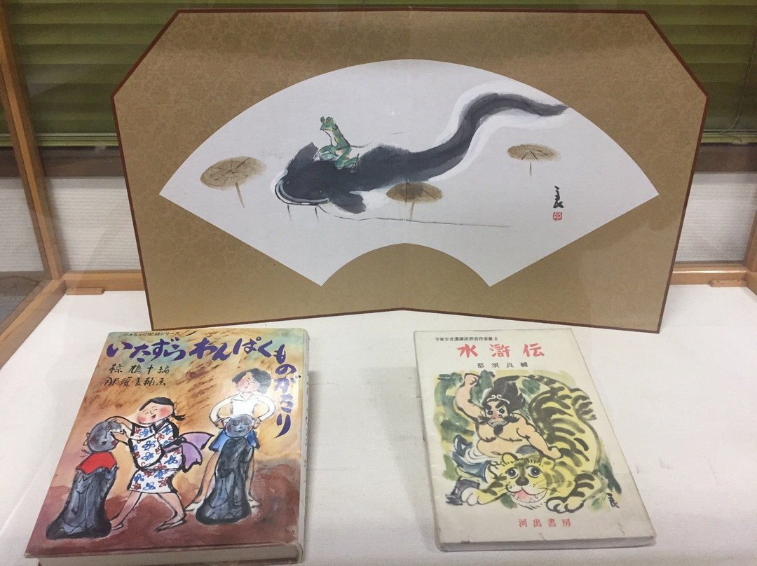 Yunomae Manga Museum景点图片