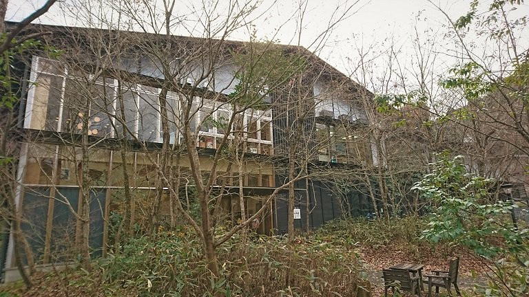 Yuzu Forest Factory-马路村必去景点