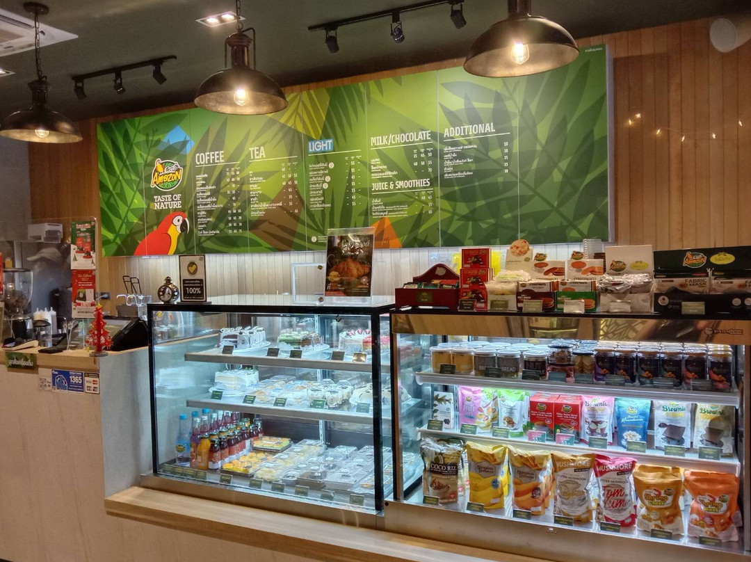 Cafe Amazon