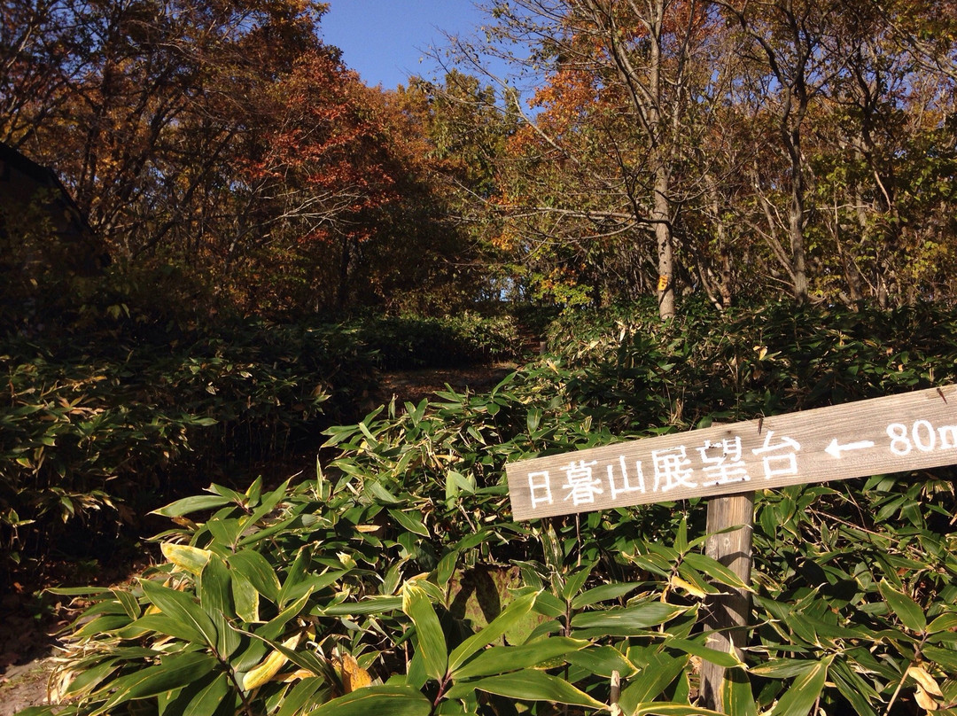 Higurashiyama Observatory-七饭町必去景点