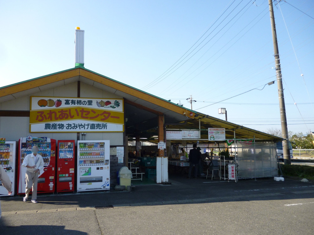 Michi no Eki, Fuyugakinosato Itonuki-本巢市必去景点