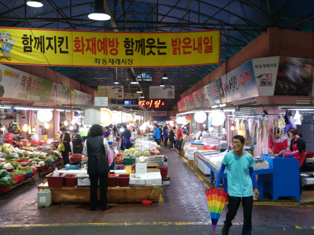 Jwadong Traditional Market-釜山必去景点