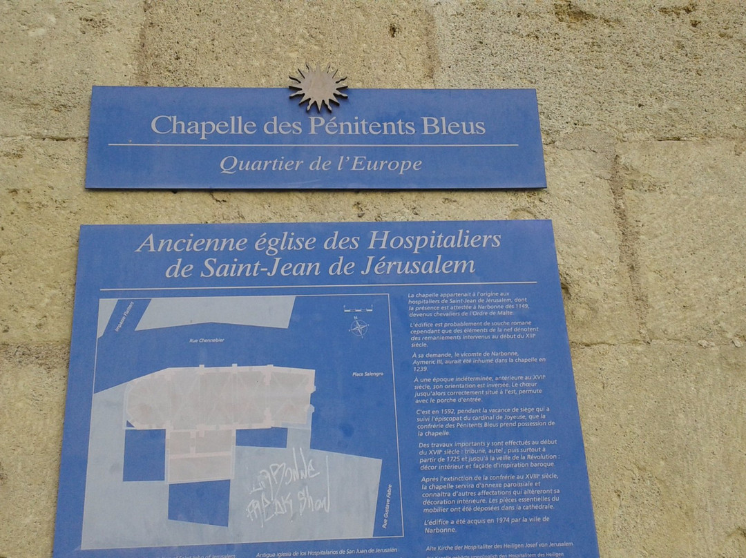 Chapelle des Penitents Bleus景点图片