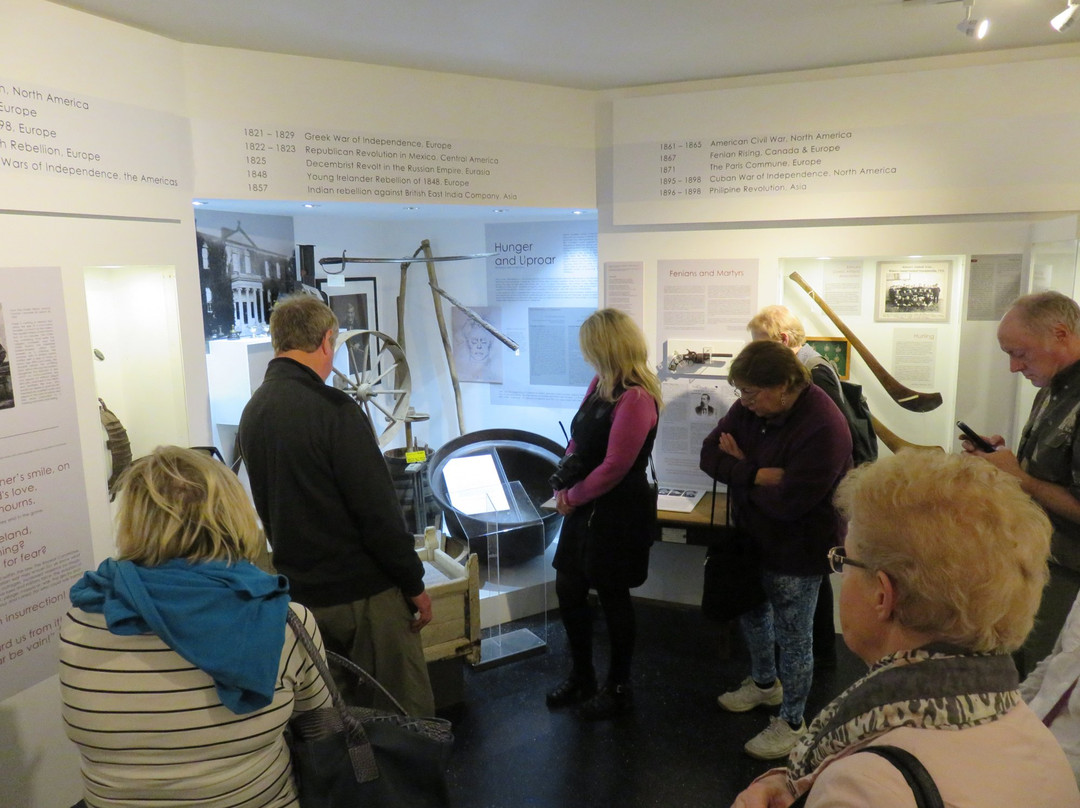 Independence Museum Kilmurry-科克必去景点