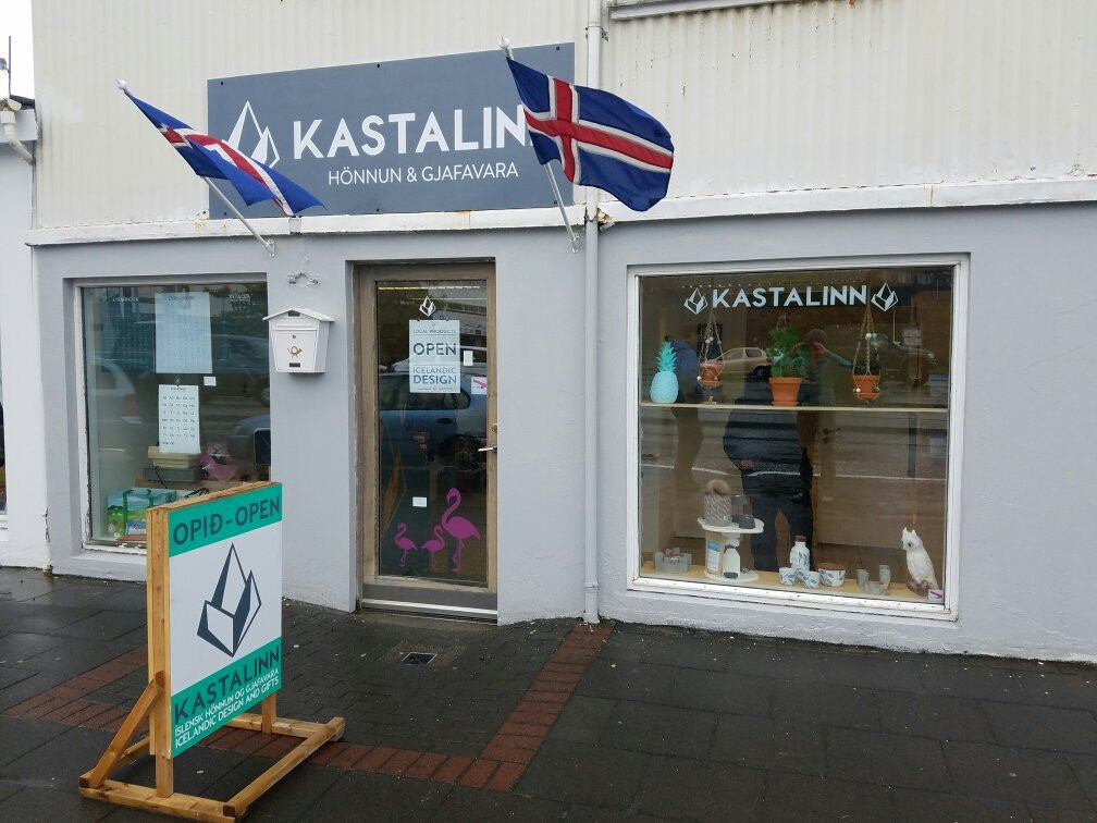 Kastalinn景点图片