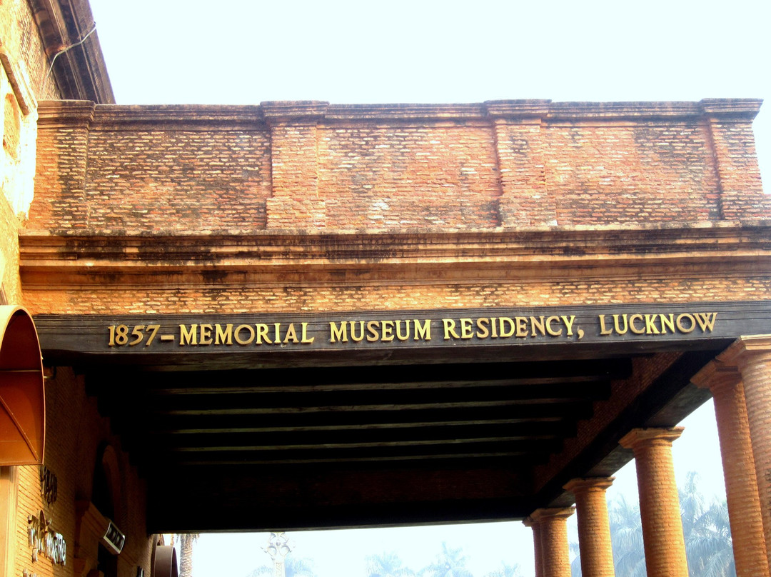 1857 Memorial Museum景点图片