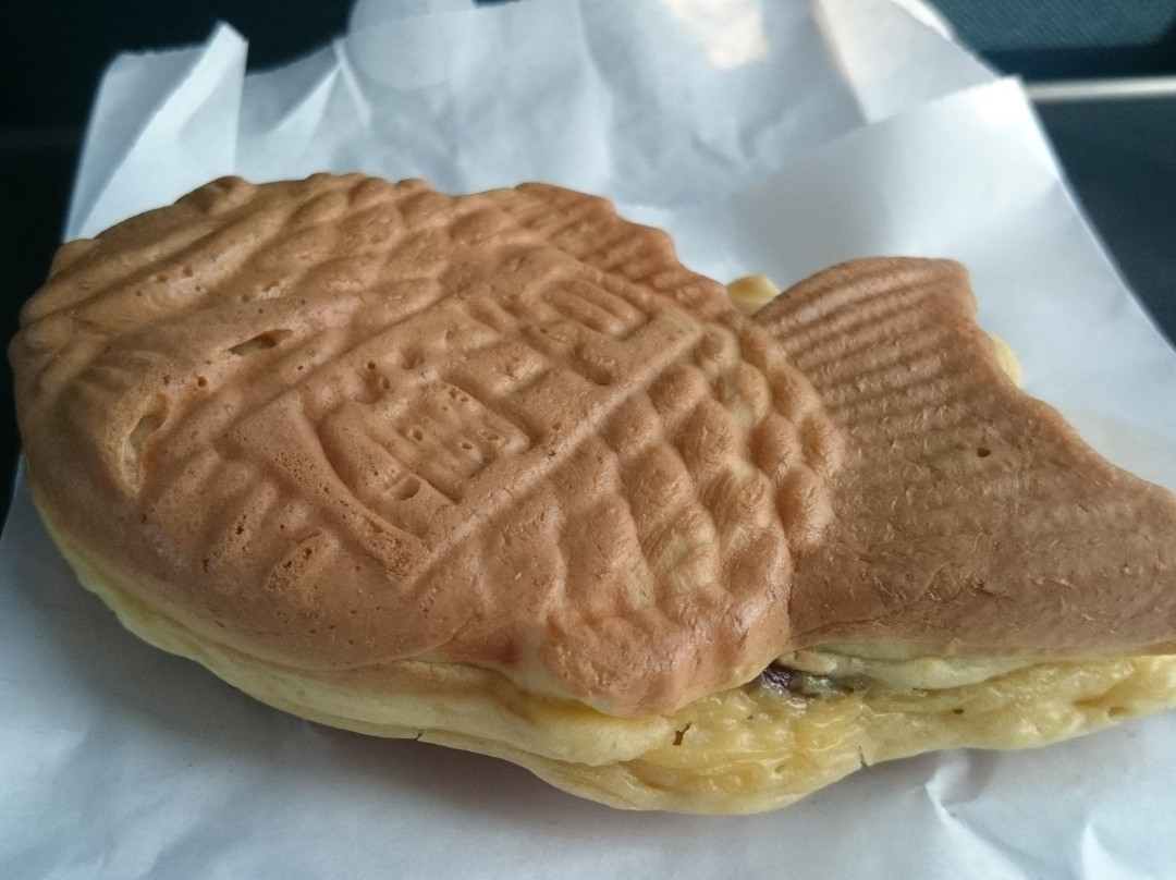 おめで鯛焼き本舗