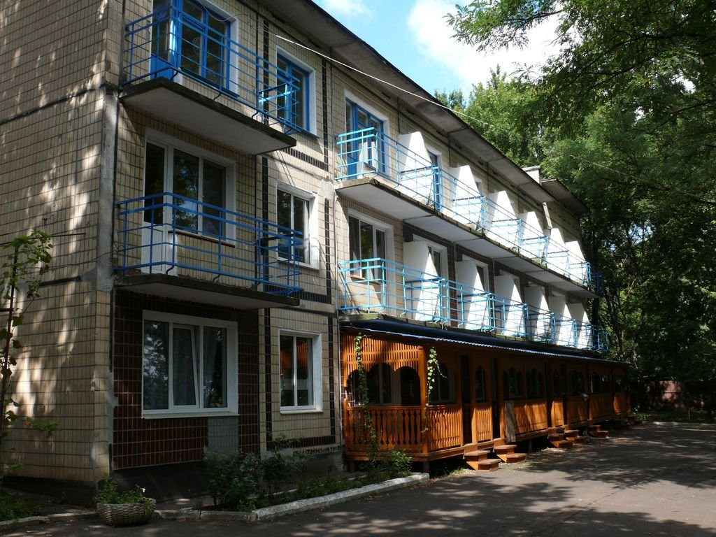 Rubin