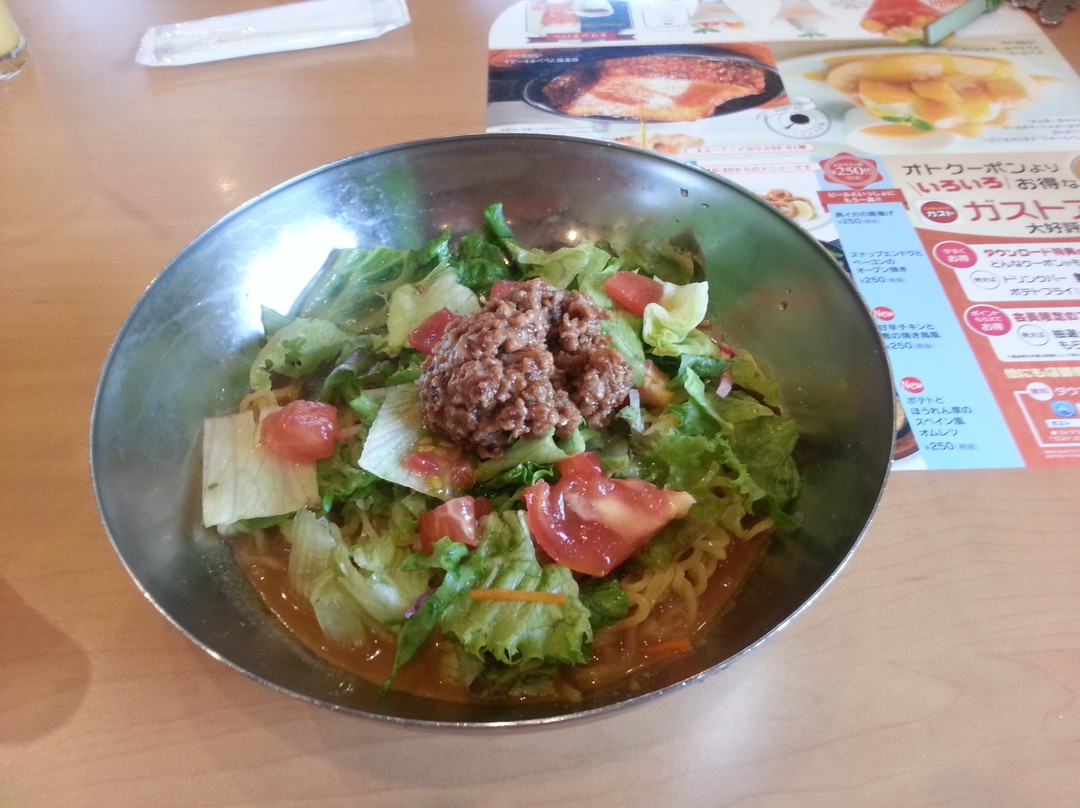 ガスト 伊豆長岡店