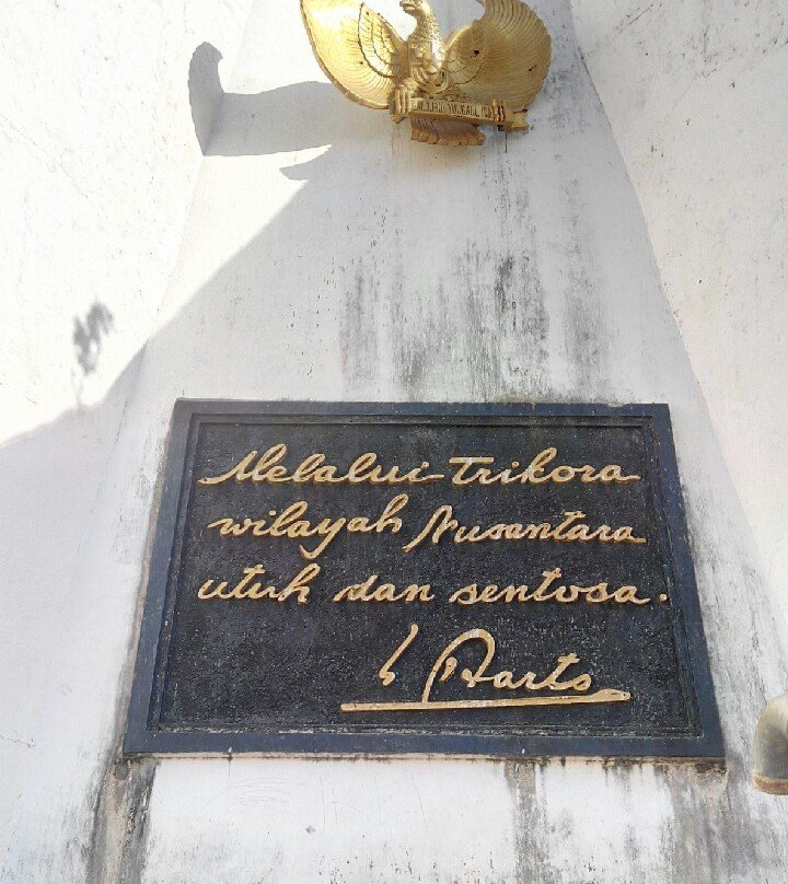 Trikora Monument-比通必去景点