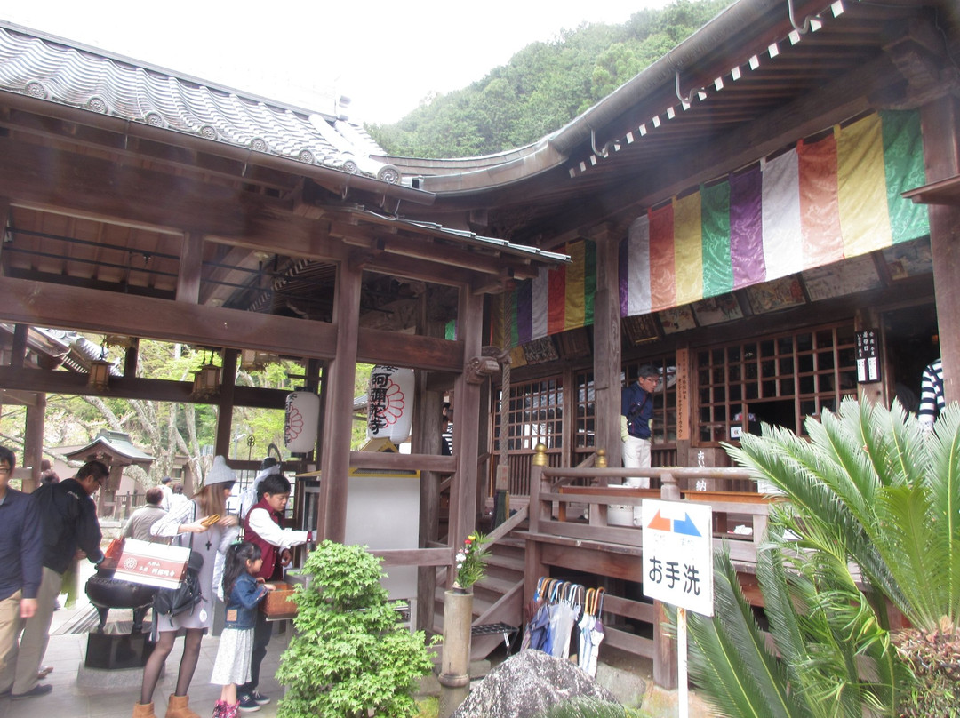 Amidadera Temple-和泉市必去景点