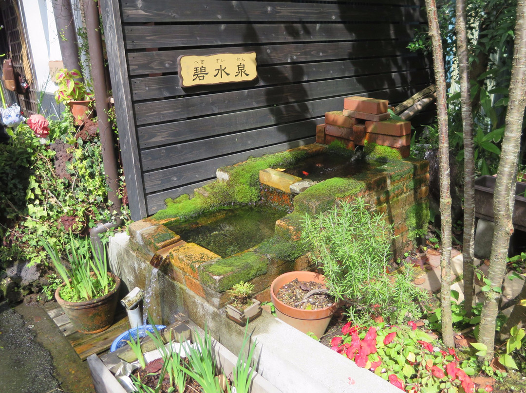 Aso Mizuki Meguri-阿苏市必去景点