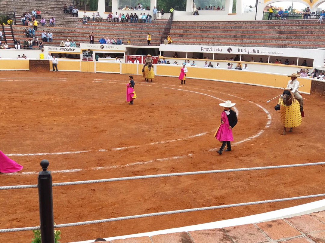 Plaza de Toros Provincia Juriqulla景点图片