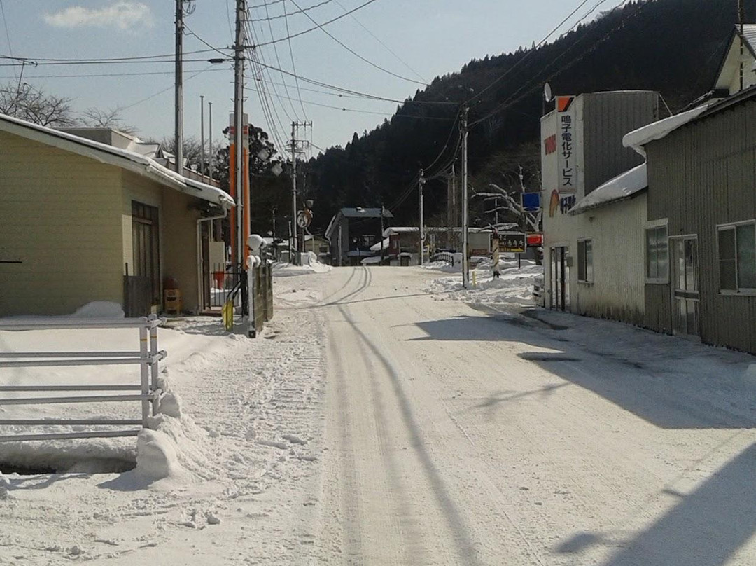 Kawatabi Onsen-大崎市必去景点