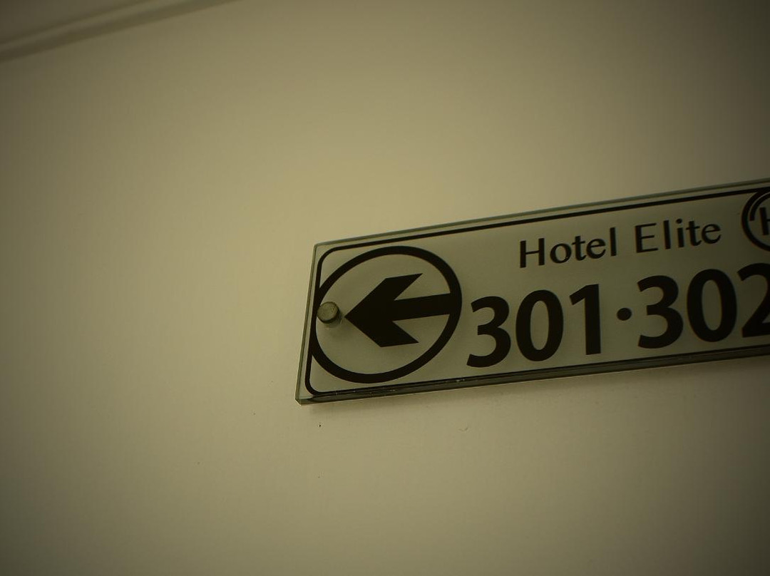 Hotel Elite主图