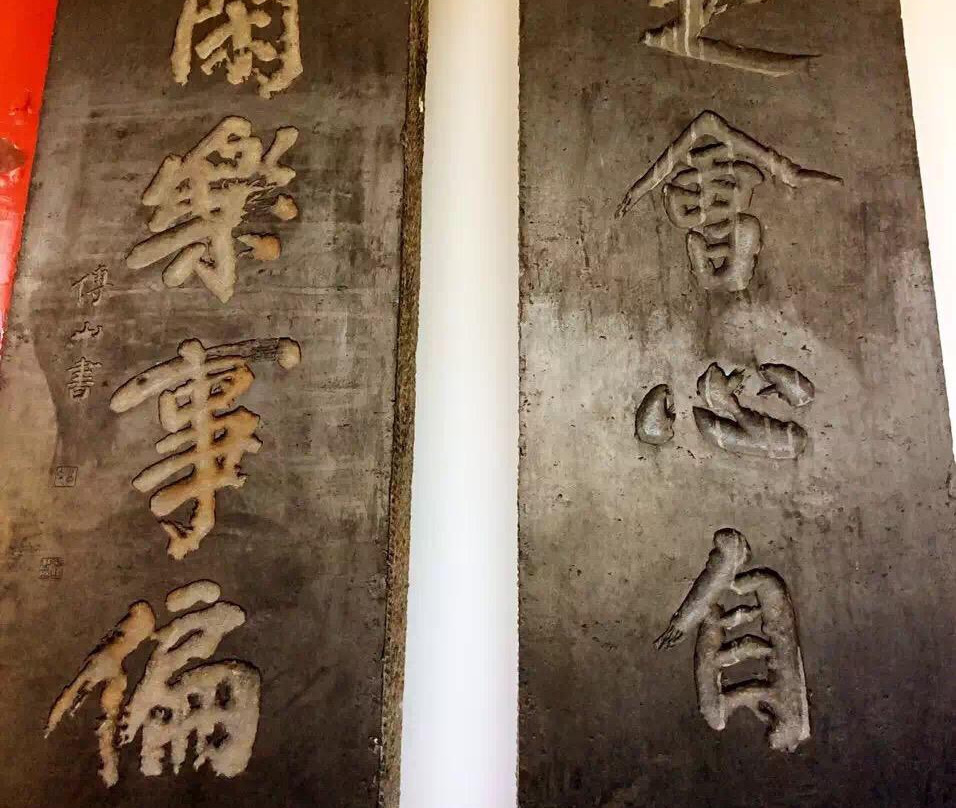 碑林公园-太原市必去景点