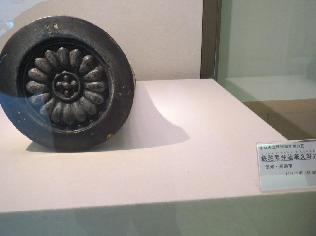 Takahama City Ceramics Village Kawara Museum and Library-高滨市必去景点