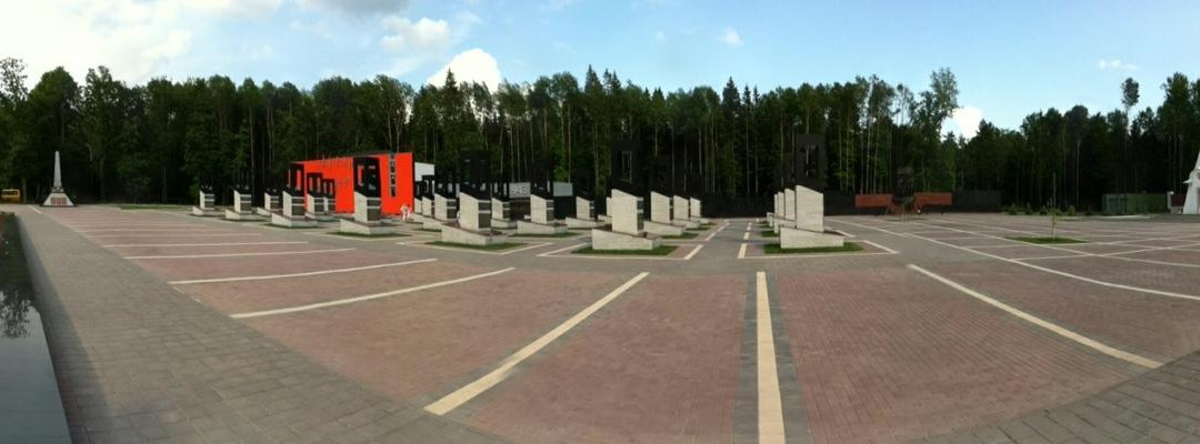 Memorial Complex Khatsun景点图片