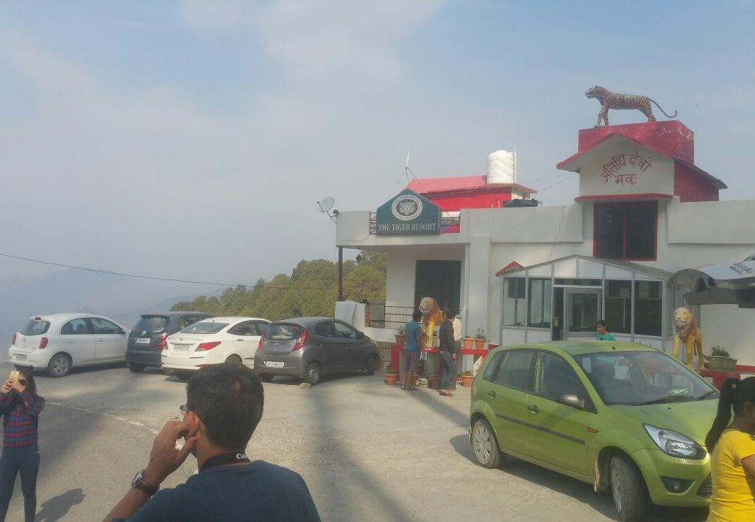 The Tiger Resort主图