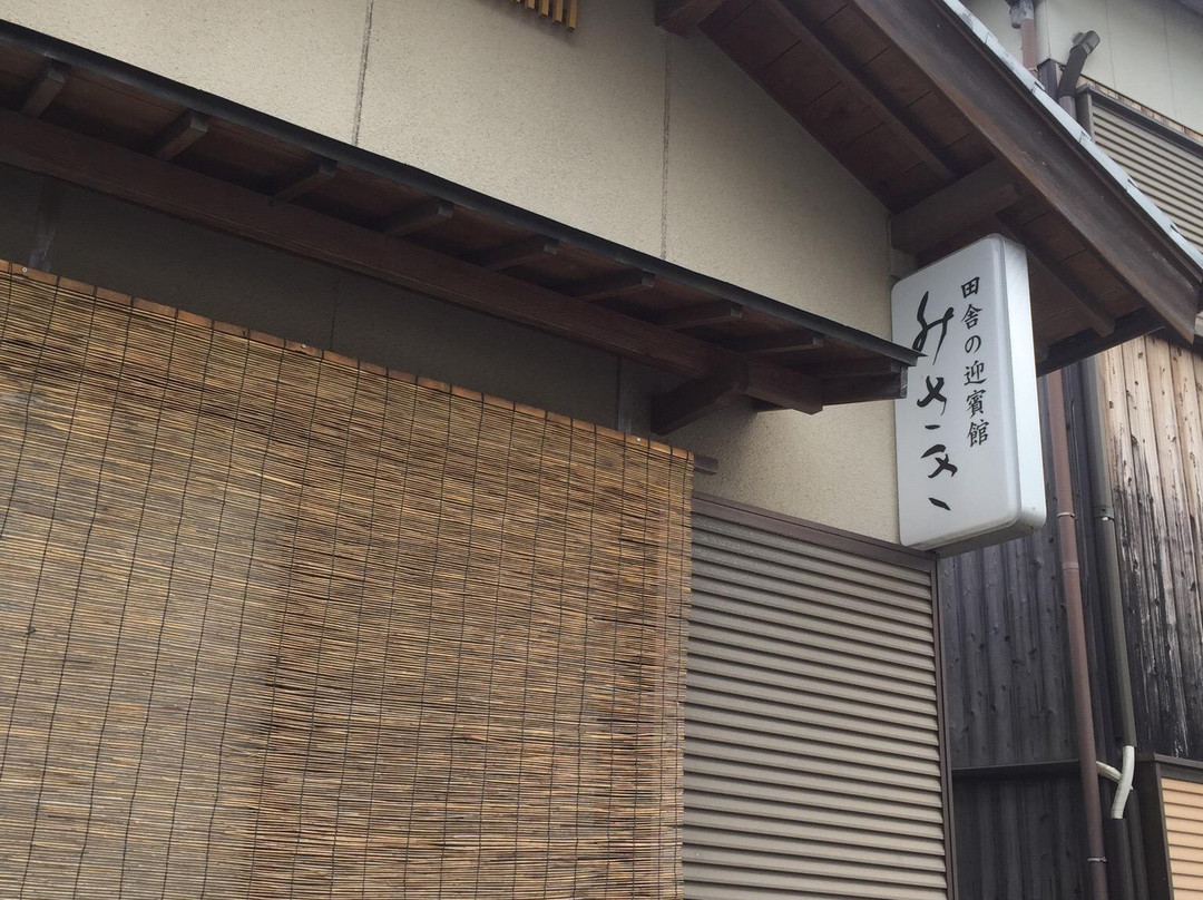 Misaki主图