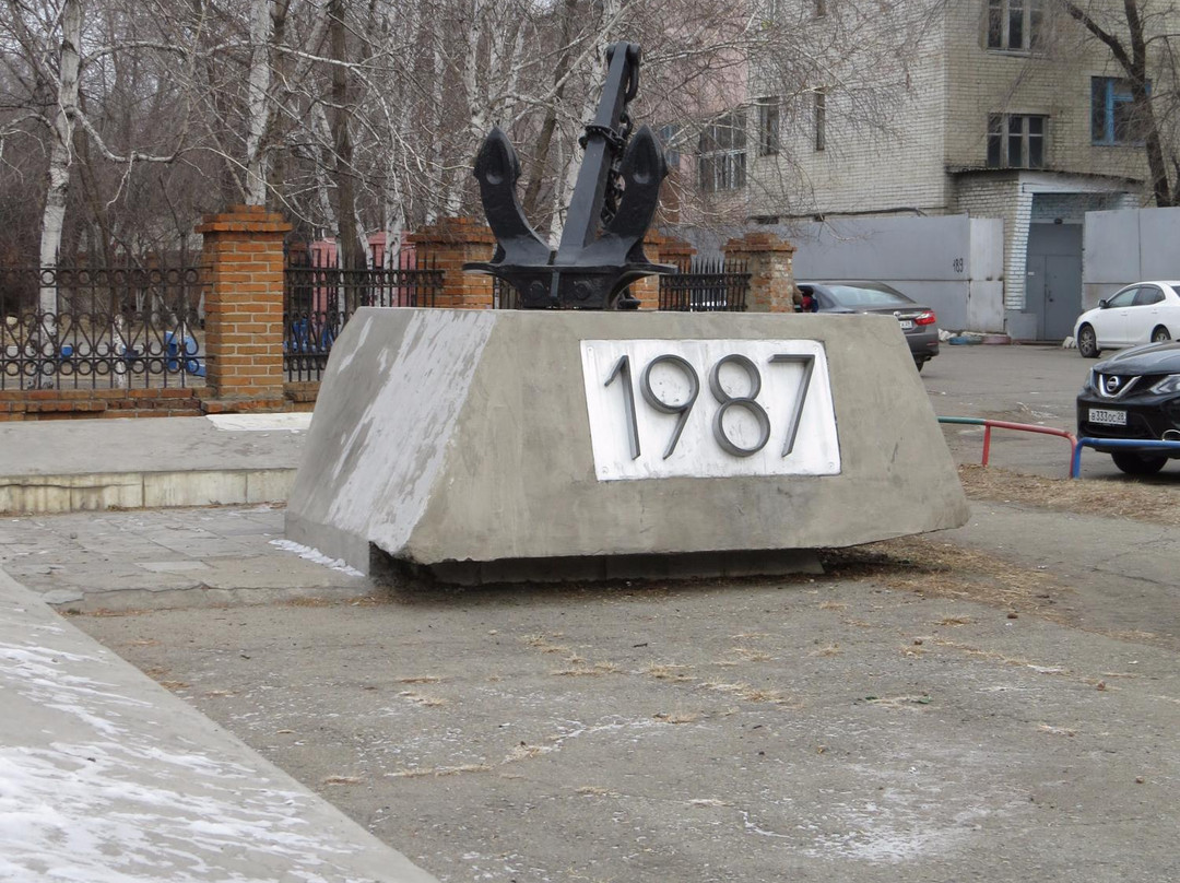 Stele of Shipbuilding Plant-布拉戈维申斯克必去景点