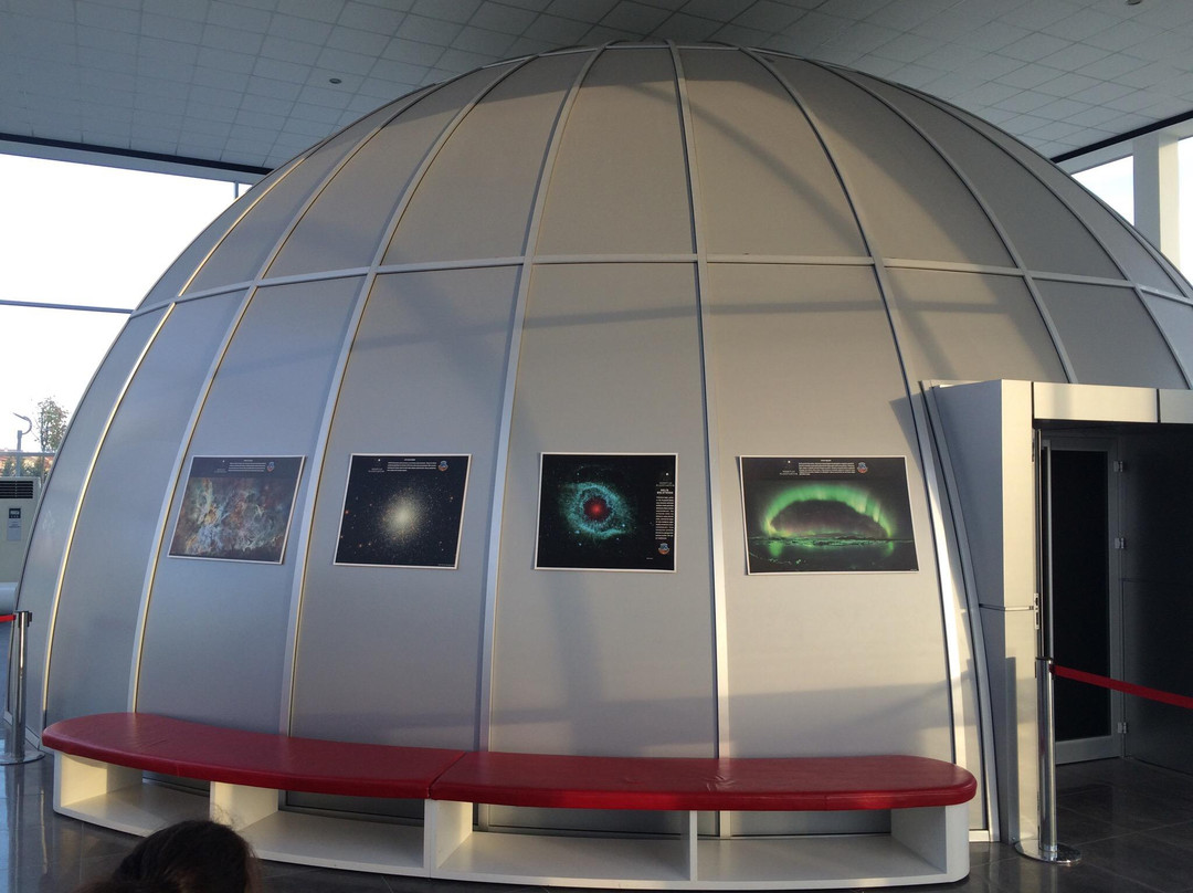 Serdivan Planetarium景点图片