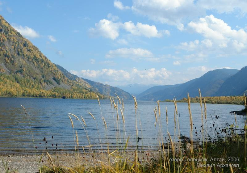 Lake Teletskoye景点图片