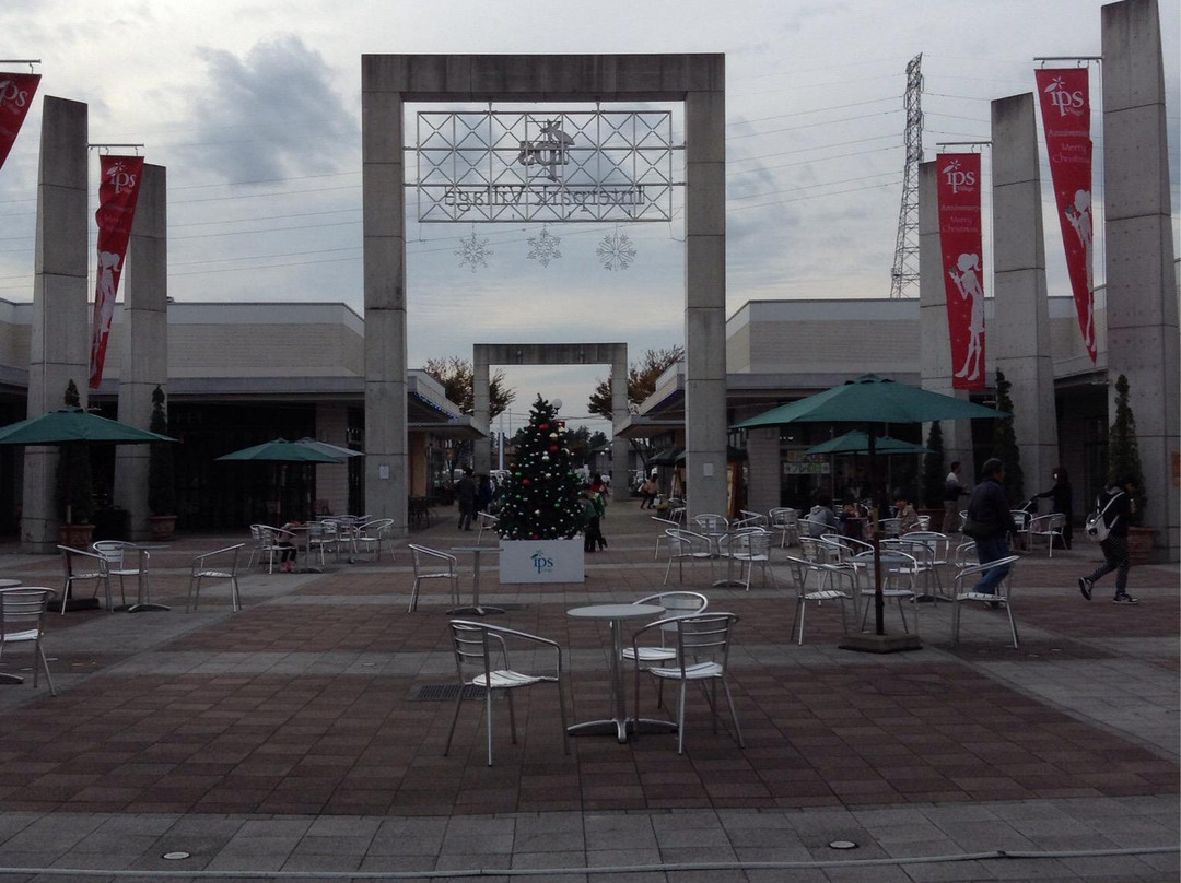 FKD Utsunomiya Interpark Shopping Mall-宇都宫市必去景点