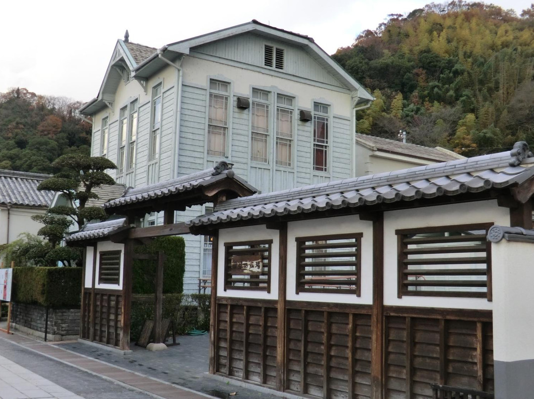 Takeharacho Namihozon Center