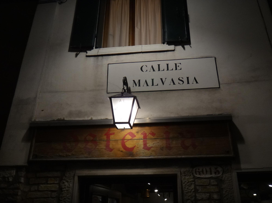 Osteria Al Portego