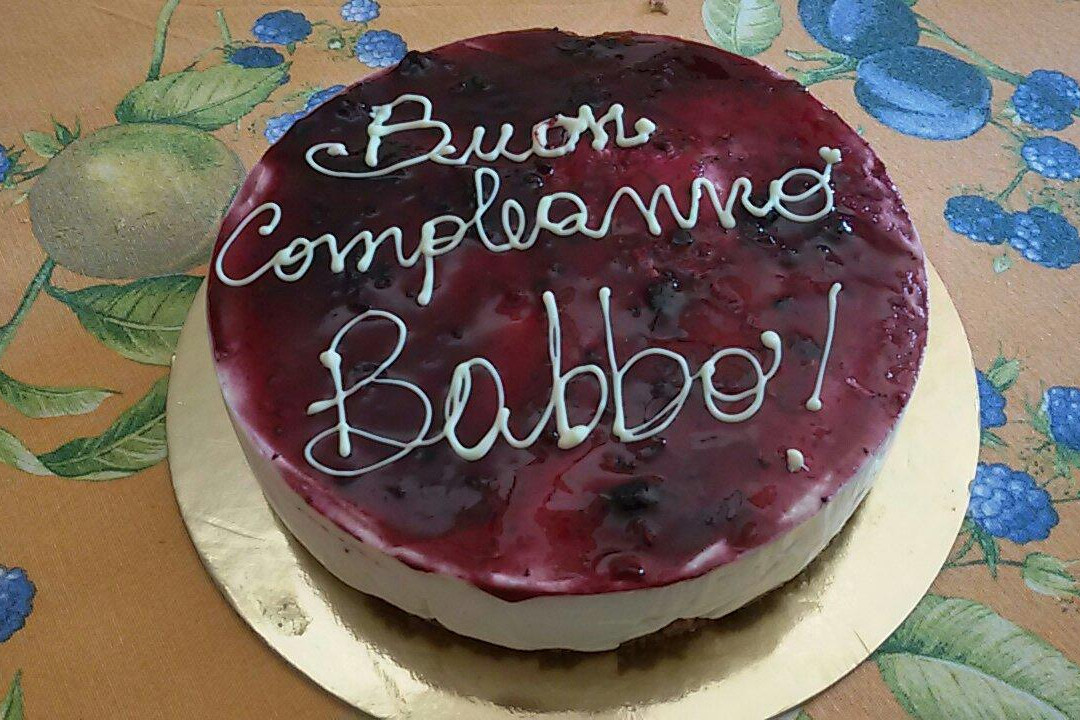 La Mia Gelateria da Gomma