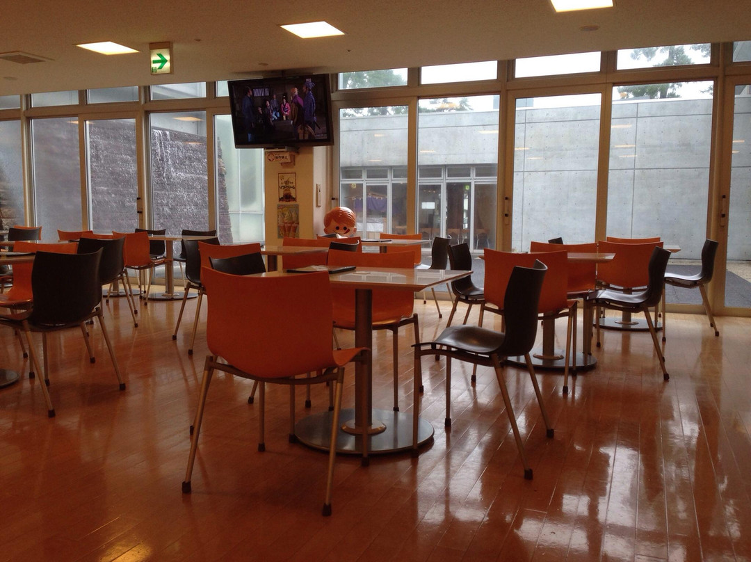 Ou Land-米子市必去景点