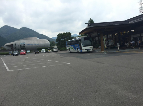 七宗町餐馆和美食-Hichisogoten Shirakawaennhonnpo Hichiso-branch