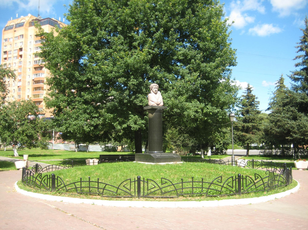 Statue of Pushkin景点图片
