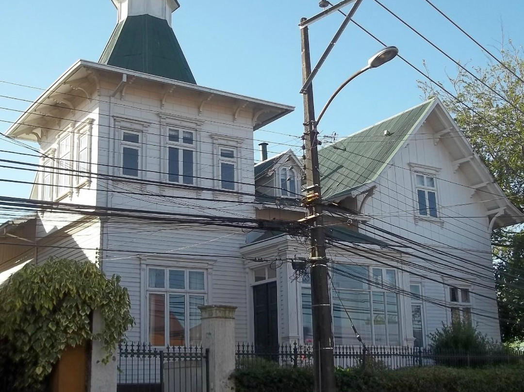 Centro Cultural El Austral-瓦尔迪维亚必去景点