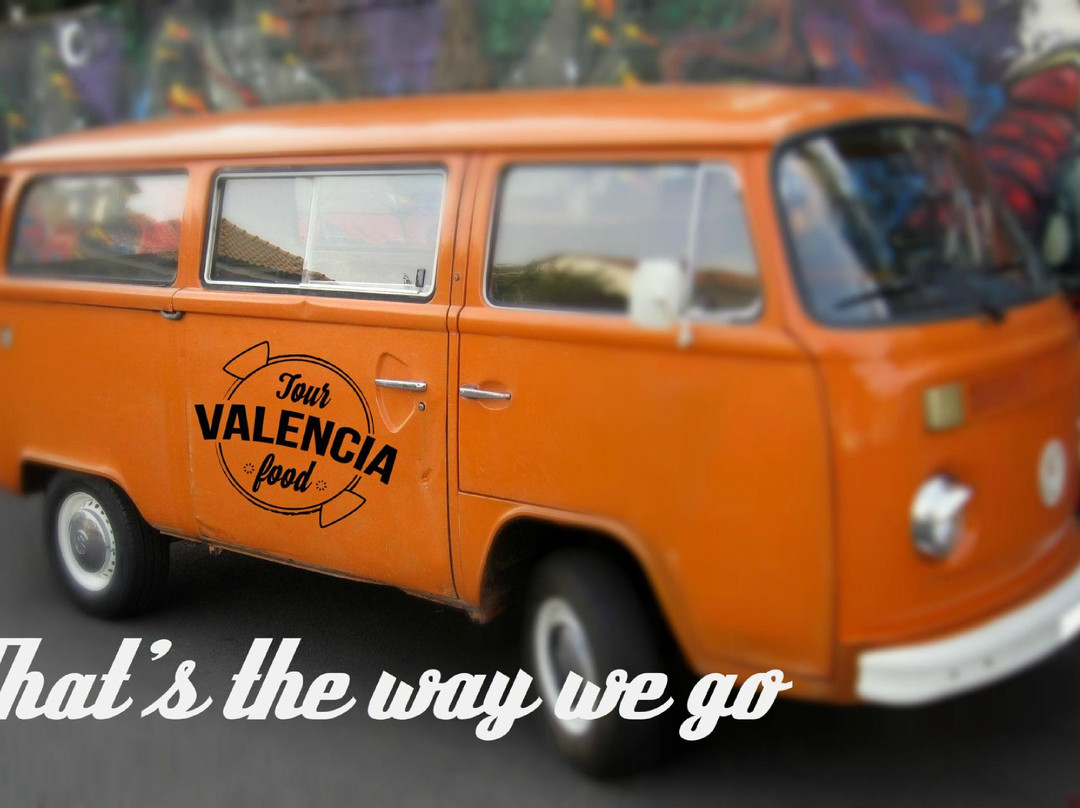 Tour Valencia Food-巴伦西亚必去景点