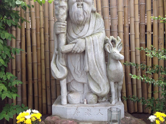 Enmeiji-武藏野市必去景点