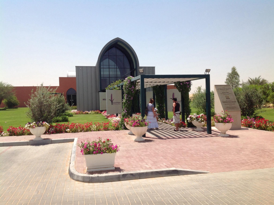 Sharjah Natural History Museum and Desert Park景点图片